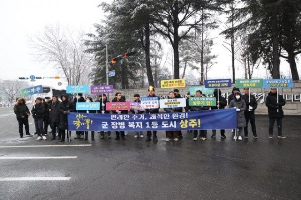 제2작전사령부 앞 홍보캠페인.jpg