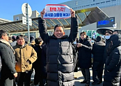 스크린샷 2025-02-13 083327.png