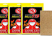 스크린샷 2025-02-13 142024.png