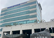 스크린샷 2025-02-14 145620.png