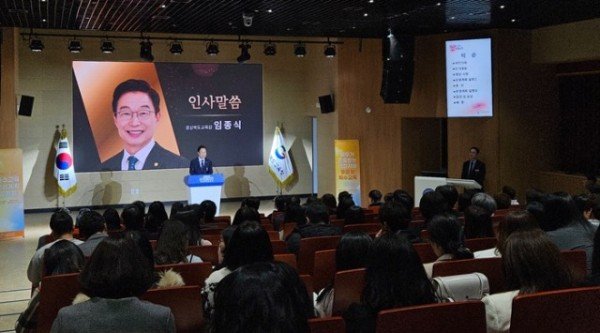 (추가)1.경북교육청, 2025학년도 경북 특수교육 운영 계획 설명회 개최(2025 경북 특수교육 이렇게 바뀐다)(인사말하고 있는 임종식 교육감)_01 (1).jpg