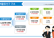 스크린샷 2025-02-16 105937.png