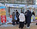 01의성군제공 농특산물 판매 20억원.jpeg