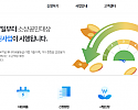 스크린샷 2025-02-17 213156.png