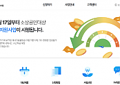 스크린샷 2025-02-17 213156.png