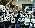 민주당 상설위 발대식2.jpg