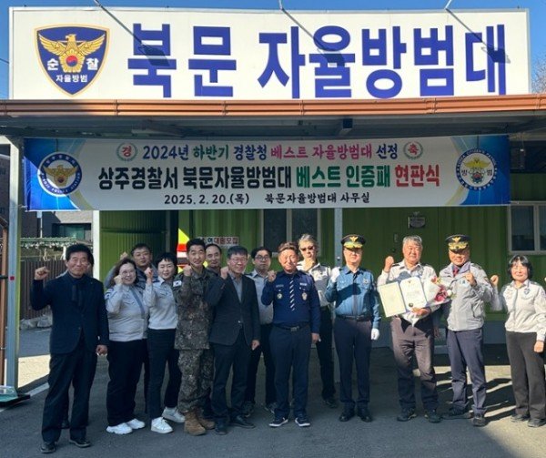 단체사진 (1).jpg