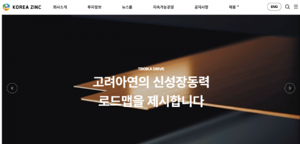 스크린샷 2025-02-24 070452.png