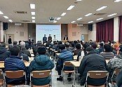 [장천면]산단주민설명회사진.jpeg