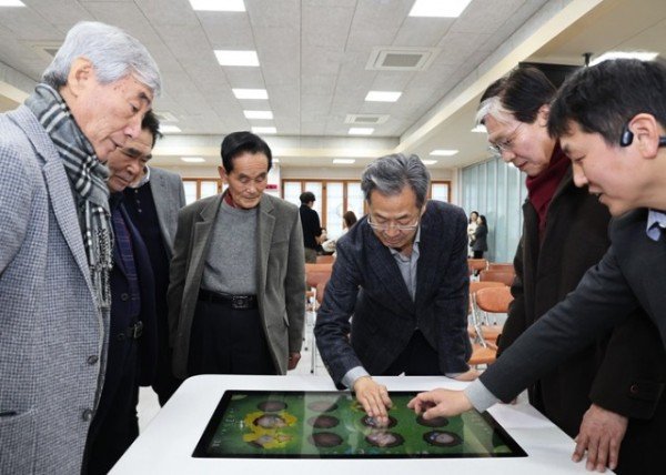 2-3 사진(영양군, 시니어 디지털 공감 스마트 경로당 개통식) - 사진첨부.jpg