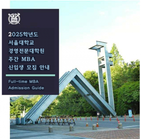 스크린샷 2025-02-25 065903.png