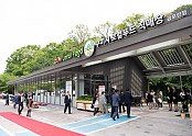 [(재)구미먹거리통합지원센터]규미로컬푸드직매장 금오산점1.JPG