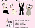 e_4ggUd018svc1am955dksr09s_tg3zvl.jpeg