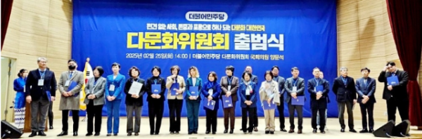 스크린샷 2025-02-26 220700.png