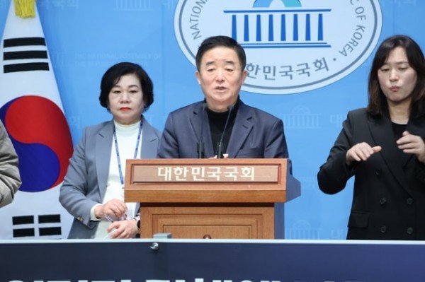 20250226_기자회견_2.jpg
