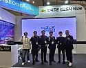 06의성군제공 드론쇼 코리아 참가.jpeg