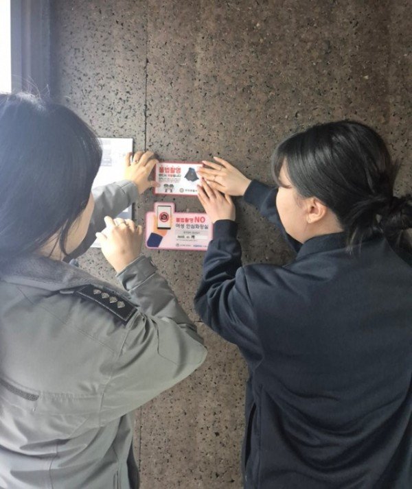 불법2.jpg