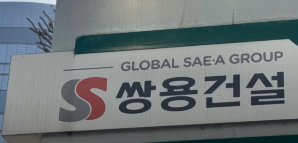 스크린샷 2025-02-27 161627.png