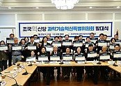 이해민의원.jpg