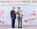 스크린샷 2025-02-28 120911.png