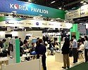 JEC WORLD_한국관.jpg