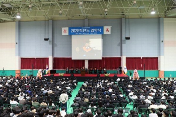 1. 입학식 전경.JPG