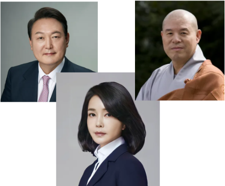 스크린샷 2025-03-04 093118.png