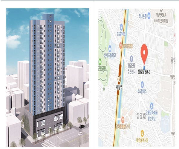 스크린샷 2025-03-06 001220.png