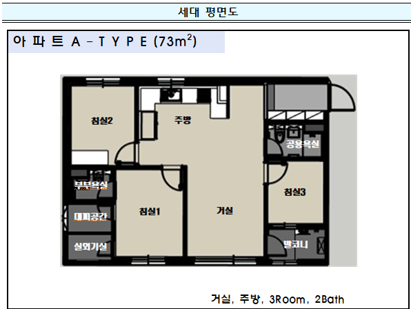 스크린샷 2025-03-06 001231.png