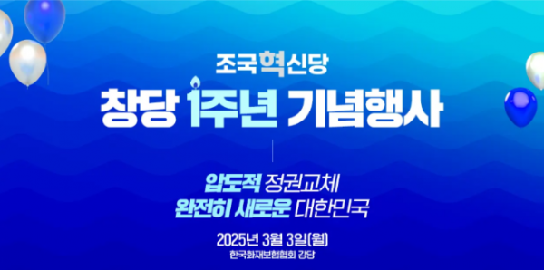 스크린샷 2025-03-02 065507.png