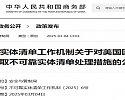 스크린샷 2025-03-04 183703.png