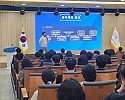 [행정지원과] 구미교육지원청, 「2025 반부패 청렴교육」 실시.jpg
