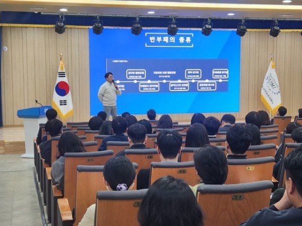 [행정지원과] 구미교육지원청, 「2025 반부패 청렴교육」 실시.jpg