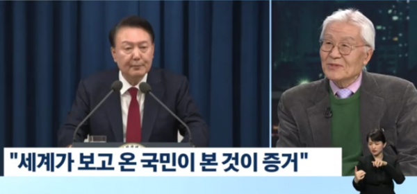 스크린샷 2025-03-05 065516.png