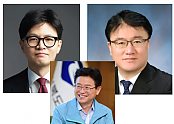 스크린샷 2025-03-05 084121.png
