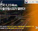 스크린샷 2025-03-05 133646.png