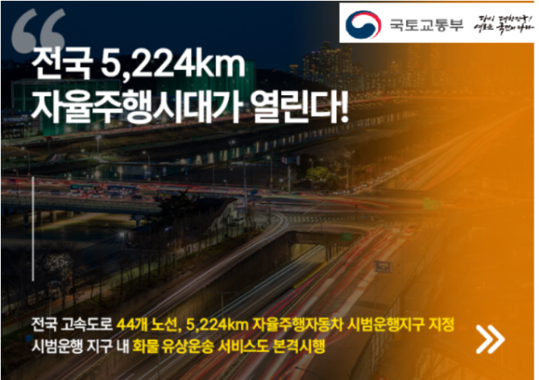 스크린샷 2025-03-05 133646.png