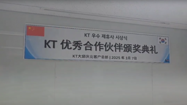 스크린샷 2025-03-07 200633.png