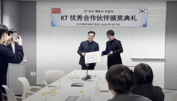 스크린샷 2025-03-07 200849.png