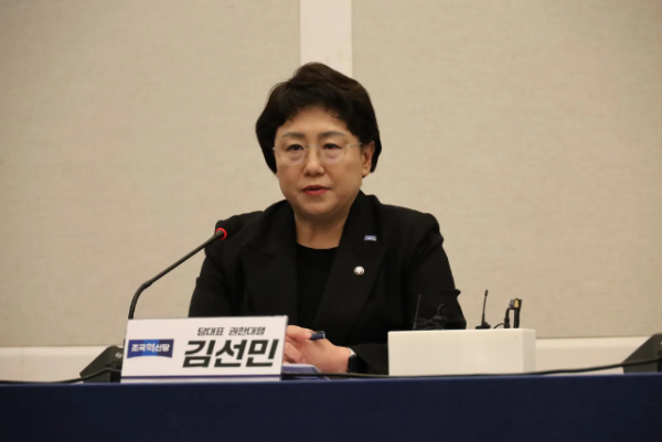 스크린샷 2025-03-10 060334.png