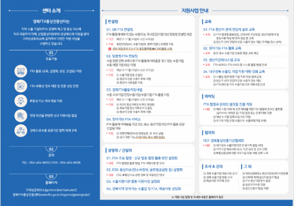 스크린샷 2025-03-13 061252.png