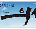 광고안(공항배너가로) (1).jpg