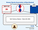 스크린샷 2025-03-13 072217.png