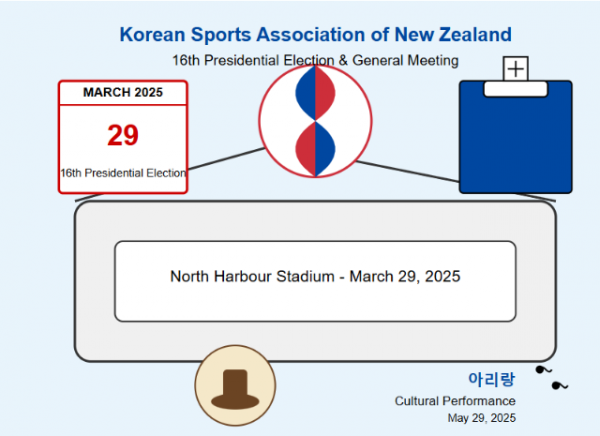 스크린샷 2025-03-13 072217.png
