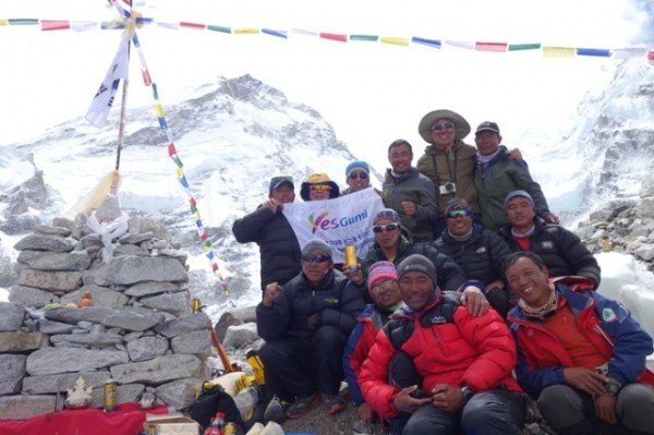 [체육진흥과]2017년 에베레스트2.JPG