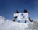 [체육진흥과]2024 남극 등정 빈슨메시프2.jpg