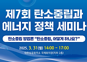 스크린샷 2025-03-17 121518.png