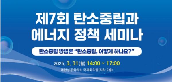 스크린샷 2025-03-17 121518.png