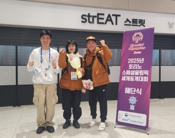 사본 -KakaoTalk_20250319_155937593.jpg