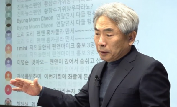 스크린샷 2025-03-21 080505.png